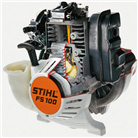 Spalinowy KombiMotor STIHL KM 131 R z automatyczną dekompresją